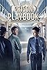 Primary photo for Prison Playbook Primary photo for Prison Playbook