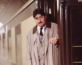 पोस्टर देखें