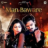 Primary photo for Man Baware