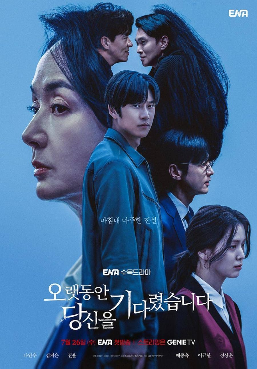 Longing for You Poster