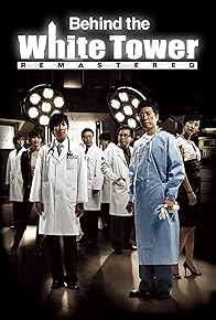 Primary photo for Episode #1.7 Primary photo for Episode #1.7