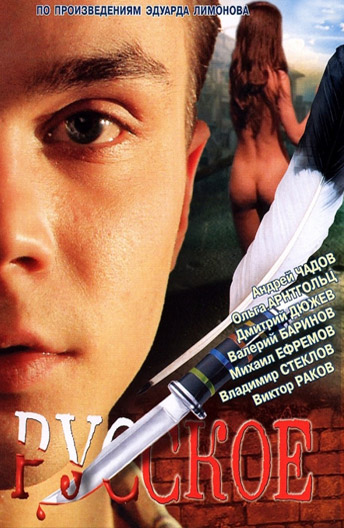 Semiz ayollar haqida eng yaxshi porno saytlar