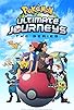 Primary photo for Pokémon Ultimate Journeys Primary photo for Pokémon Ultimate Journeys