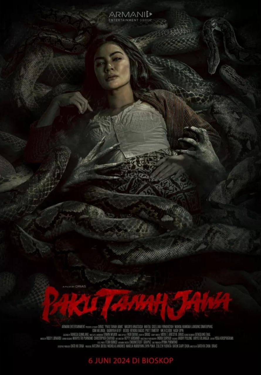 Movie 2