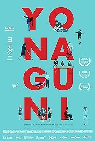 Primary photo for Yonaguni