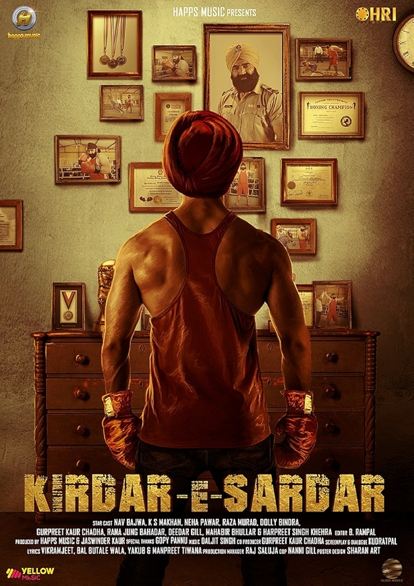 Movie poster for KIRDAR E SARDAR (UA rated)