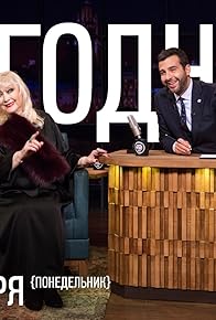 Primary photo for Irina Miroshnichenko/AIGEL