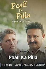 Primary photo for Paali ka Pilla