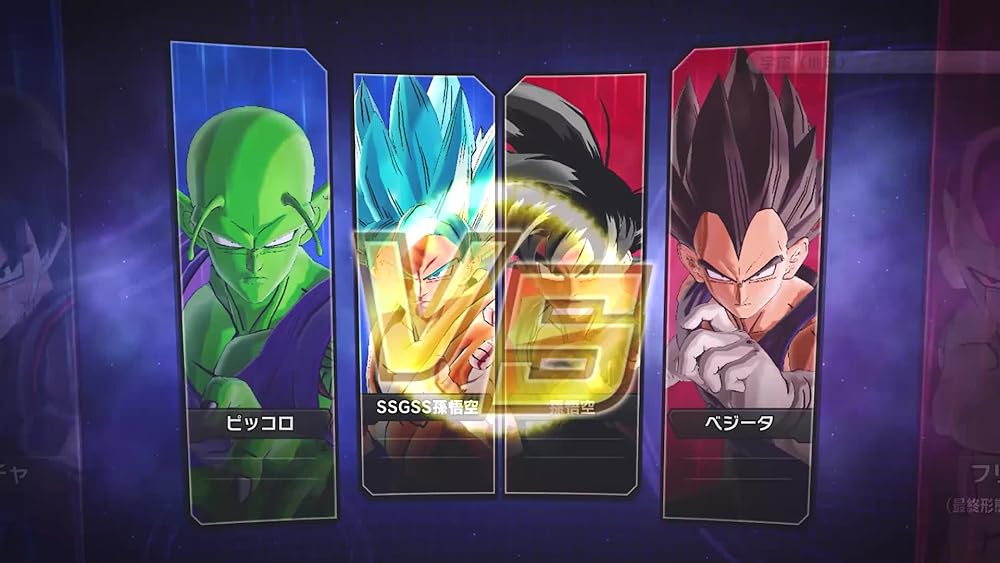 Dragon Ball Xenoverse 2 Dragon Ball Xenoverse 2 Nintendo Switch