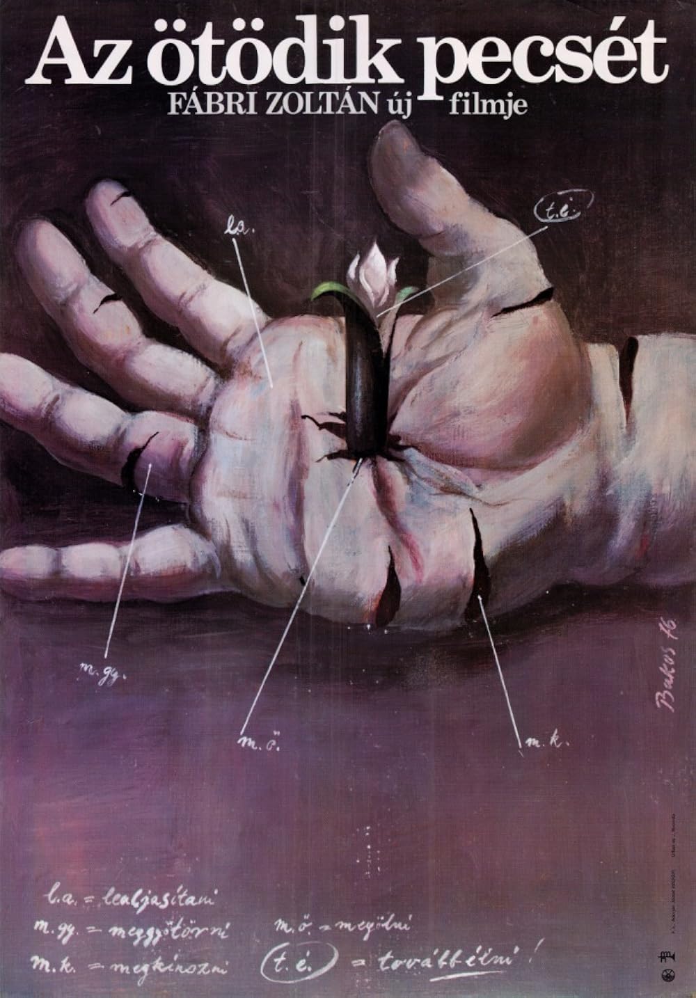 The Fifth Seal (1976)