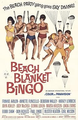 Poster of Beach Blanket Bingo