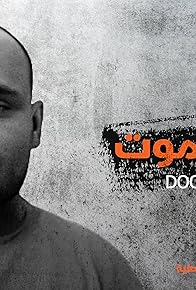 Primary photo for Doctor Death