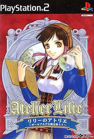 Primary photo for Atelier Lilie: The Alchemist of Salburg 3 Primary photo for Atelier Lilie: The Alchemist of Salburg 3