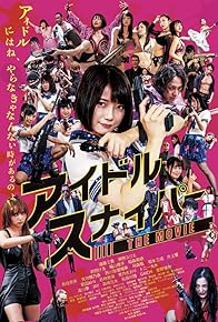 Primary photo for Aidoru sunaipa the movie Primary photo for Aidoru sunaipa the movie