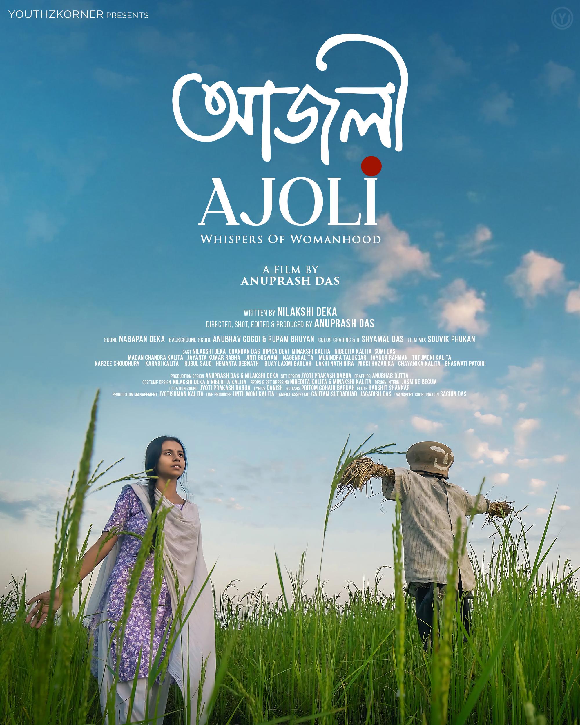 Ajoli: Whispers of Womanhood