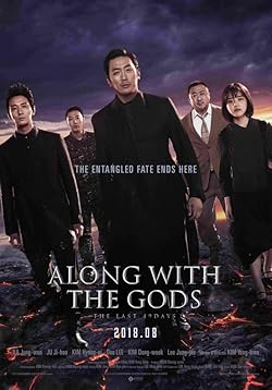 Poster of Along with the Gods: The Last 49 Days