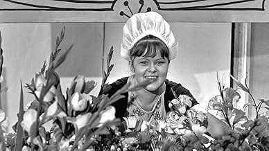 पोस्टर देखें