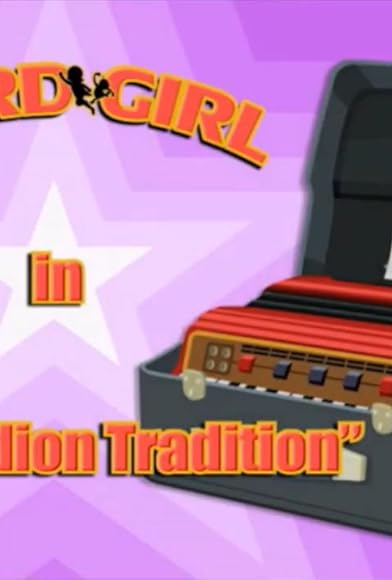Primary photo for Accordion Tradition/Can't Touch This Primary photo for Accordion Tradition/Can't Touch This