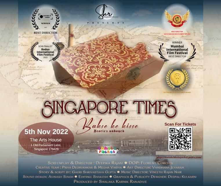 Singapore Times Bakse Ke Kisse