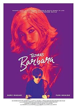 Poster of Tezuka's Barbara