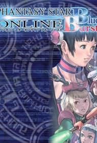 Phantasy Star Online Blue Burst (Video Game 2004) - IMDb