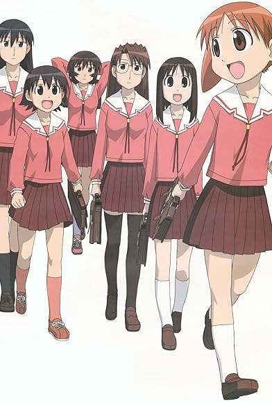 Primary photo for Azumanga Daioh: The Very Short Movie Primary photo for Azumanga Daioh: The Very Short Movie