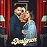 Primary photo for Designer - Teji Grewal Ft. Geet Goraya Primary photo for Designer - Teji Grewal Ft. Geet Goraya
