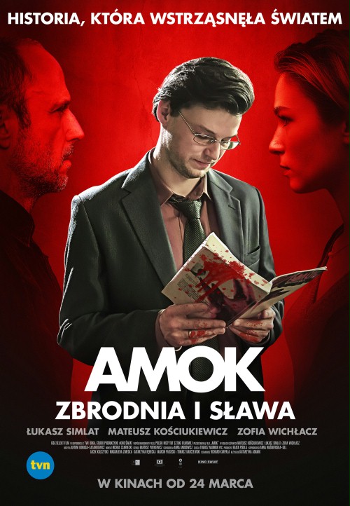 Poster of Amok