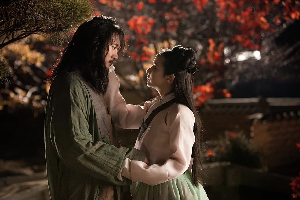 The Concubine (2012)