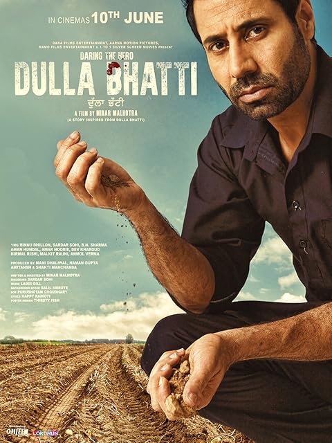 Dulla Bhatti Wala (2016) Punjabi Dulla Bhatti Wala (2016) Punjabi