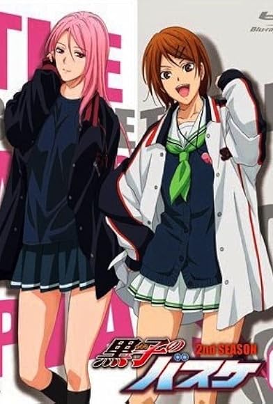 Primary photo for Kuroko no Basket: Mou Ikkai Yarimasen ka Primary photo for Kuroko no Basket: Mou Ikkai Yarimasen ka