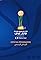 Kashima Antlers vs Real Madrid's primary photo