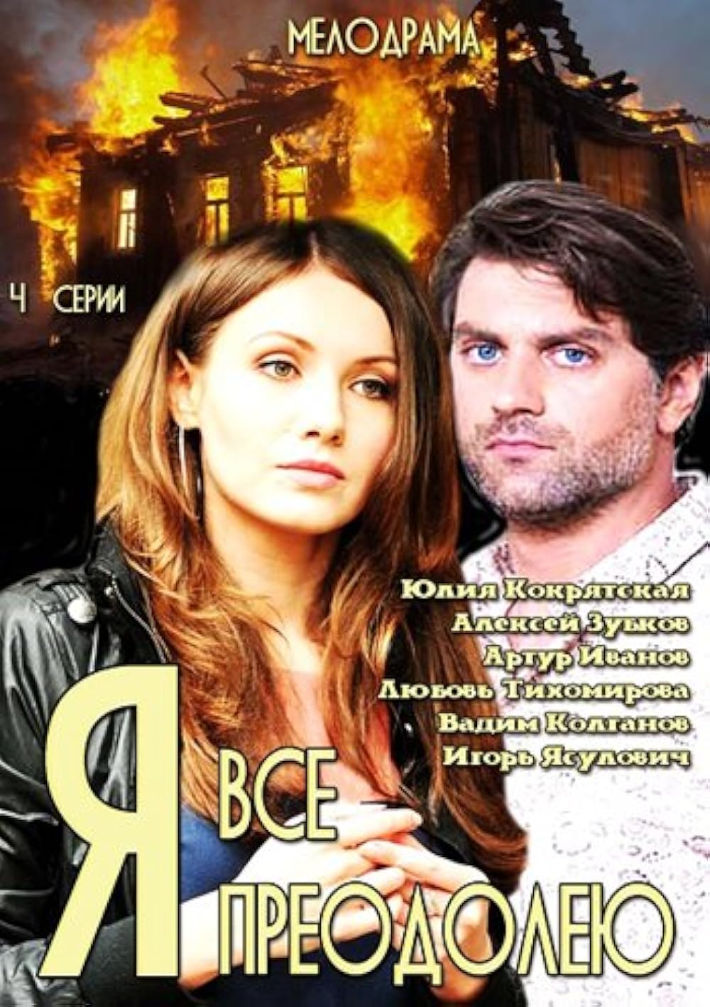 Porno video opa aka tube