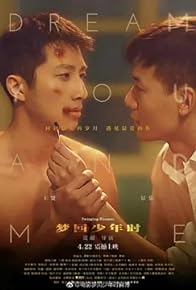 Primary photo for Swinging Blossom Primary photo for Swinging Blossom