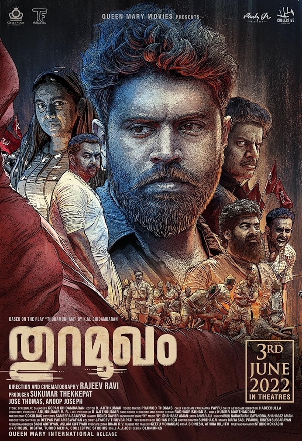Movie poster for THURAMUKHAM (UA rated)