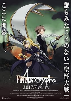 Poster of Fate/apocrypha