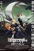 Primary photo for Fate/Apocrypha Primary photo for Fate/Apocrypha