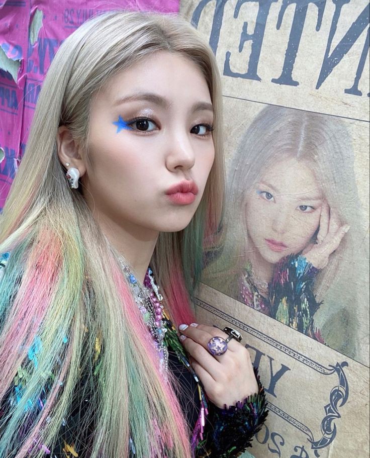 Itzy: Not Shy (2020)