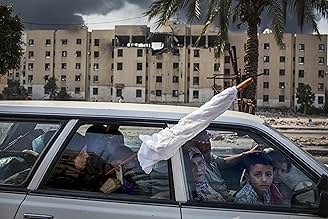 पोस्टर देखें