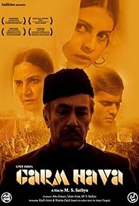 Primary photo for Garm Hava