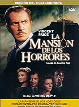 पोस्टर देखें