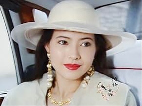 पोस्टर देखें