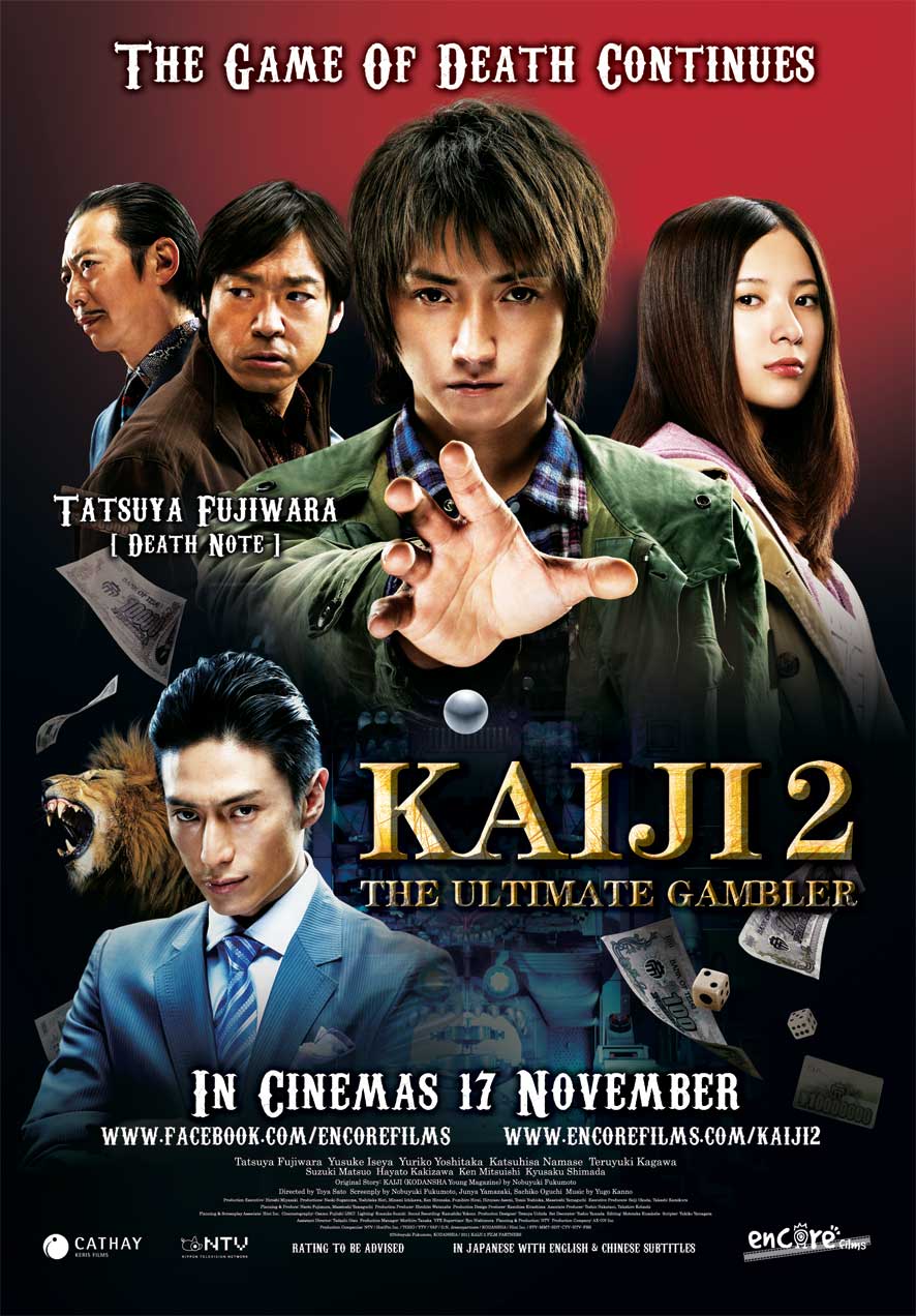 Poster of Kaiji 2: Jinsei dakkai gêmu