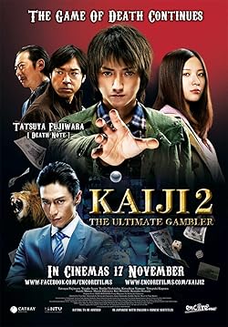 Poster of Kaiji 2: Jinsei dakkai gêmu