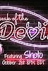 Primary photo for Shoto