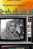Primary photo for Black and white tv Primary photo for Black and white tv