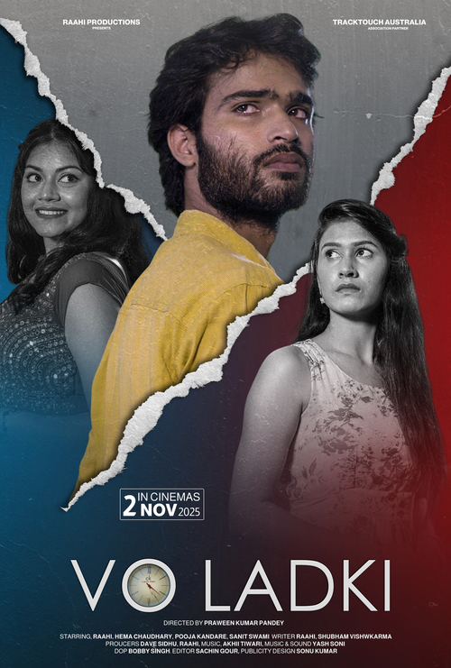 Vo Ladki