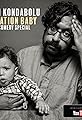 Hari Kondabolu: Vacation Baby's primary photo