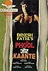 Primary photo for Phool Aur Kaante