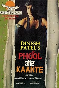 Primary photo for Phool Aur Kaante Primary photo for Phool Aur Kaante